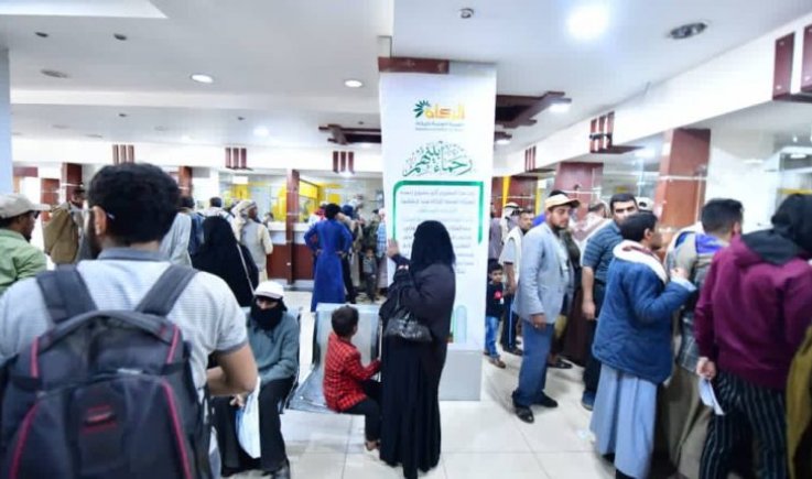 هيئة الزكاة تدشن أكبر مشروع يستهدف مليون أسرة فقيرة في اليمن بتكلفة 20 مليار ريال