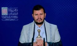 المحاضرة الرمضانية العاشرة للسيد عبدالملك