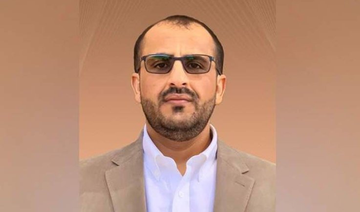 صنعاء ترد على التحرك الامريكي في البحر الاحمر