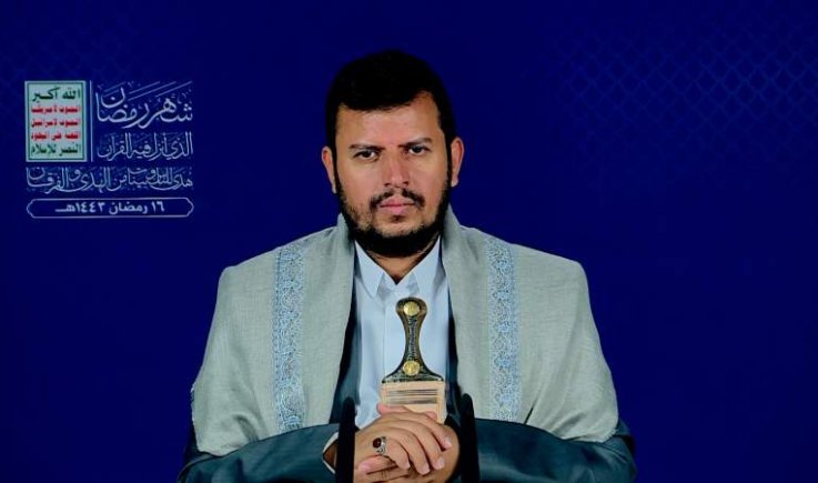 المحاضرة الرمضانية السادسة عشرة للسيد عبدالملك بدرالدين الحوثي 1443 هـ 17-04-2022