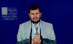 المحاضرة الرمضانية السادسة عشرة للسيد عبدالملك بدرالدين الحوثي 1443 هـ 17-04-2022