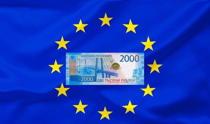 هنغاريا: تسع دول أوروبية فتحت حسابات بالروبل لكنها لا تعلن ذلك