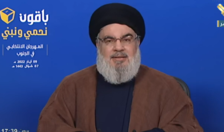 حزب الله يعلن الاستنفار بالتزامن مع بدء مناورات كبرى للعدو