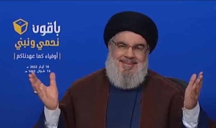 السيد نصرالله لجمهور المقاومة: كفيتم ووفيتم وأمنتم شبكة الأمان السياسية والشعبية المطلوبة