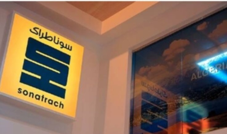 "سوناطراك" الجزائرية توقع عقد تنقيب للنفط مع"سووغل" الصينية
