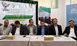 ورشة حول دور الأسر المنتجة في الاستفادة من فائض محصول الرمان