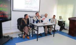 مصلحة الجمارك تحتفي بالذكرى السنوية للصرخة