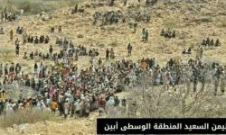 حرب جنوبية جنوبية قادمة