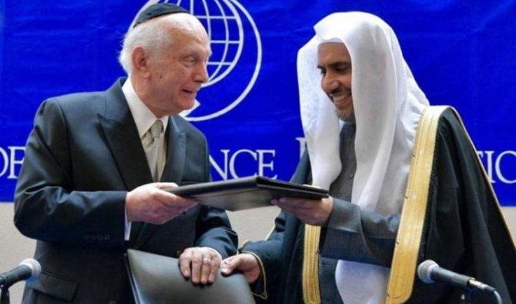 ابراهام من السر الى العلن