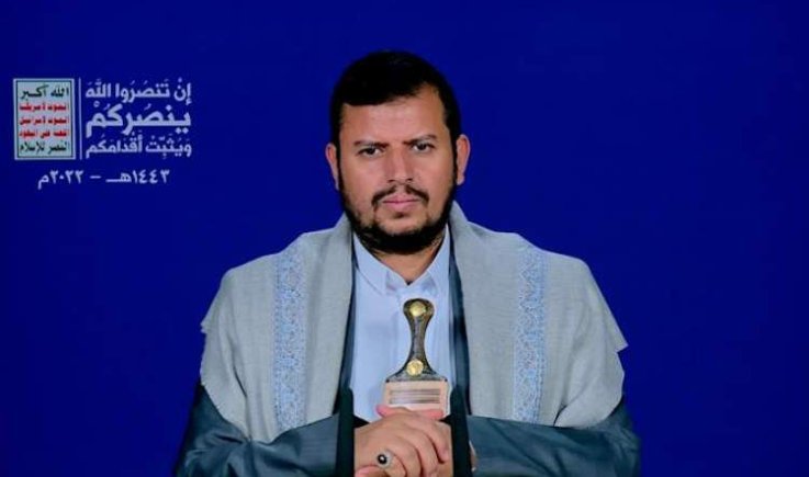 كلمة السيد عبدالملك خلال لقائه بأبناء محافظة الحديدة (نص)