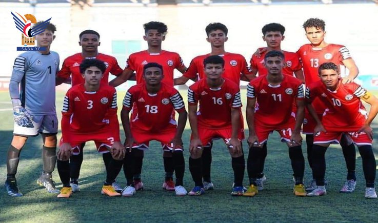منتخب الناشئين يخسر من الأردن ويودع بطولة غرب آسيا