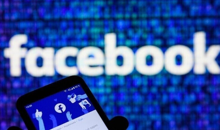 ثلاث حيل مخفية على فيسبوك قد لا يعرفها الكثيرون