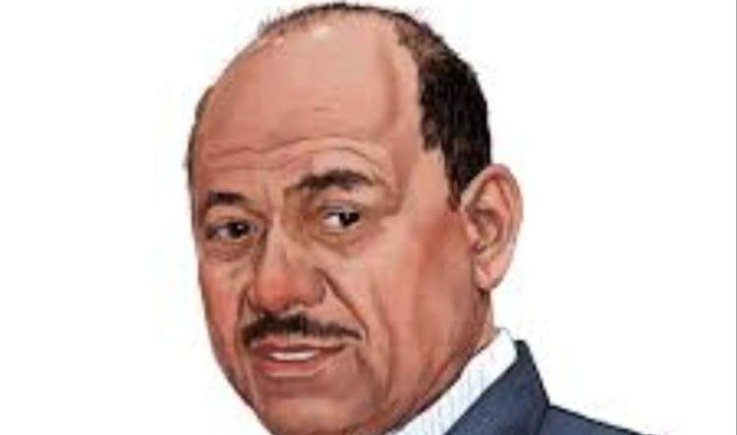 الرياض تهين العليمي