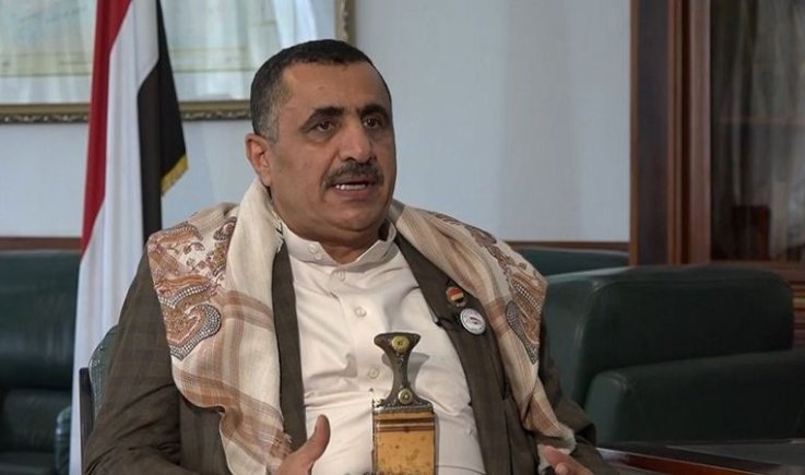 وزير النفط : منذ 2018 نهبت قوى العدوان 9.5 مليار دولار من عوائد النفط