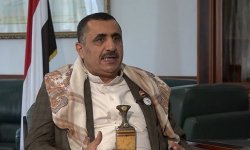 وزير النفط : منذ 2018 نهبت قوى العدوان 9.5 مليار دولار من عوائد النفط