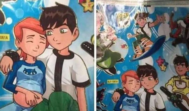 أدوات مدرسية مفخخة في عدن