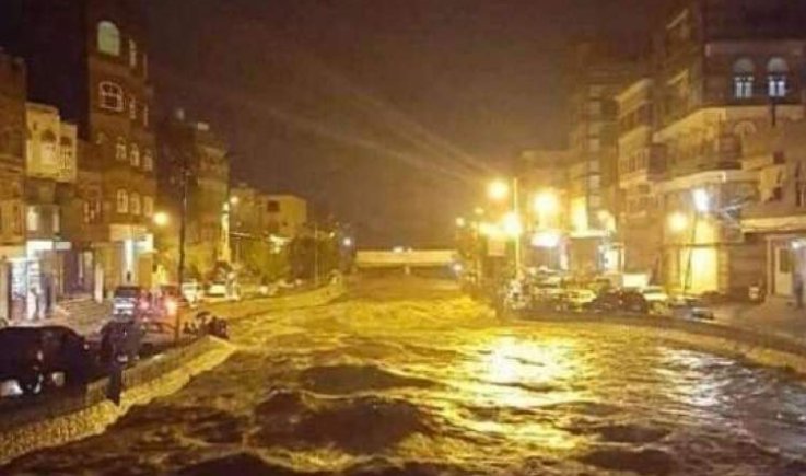 صنعاء:خروج جميع الانفاق عن الخدمة وتحذير خاص لمناطق بيت بوس ودارسلم