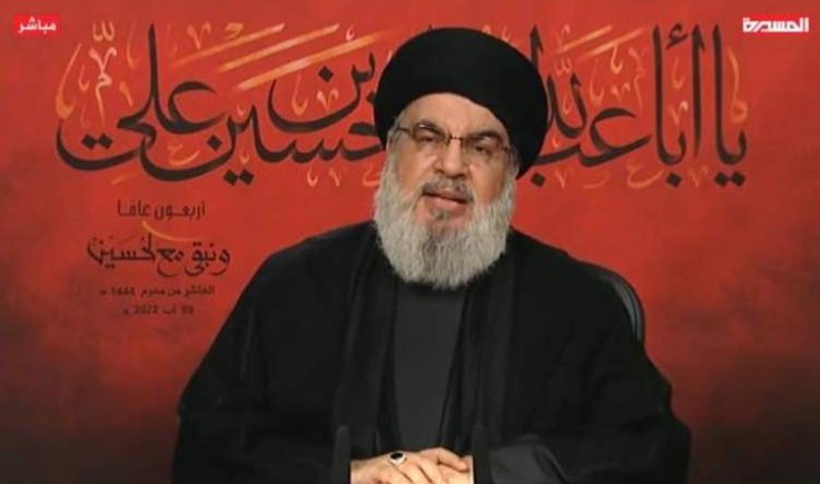 السيد نصر الله يجدد الوقوف إلى جانب الشعب اليمني المحاصر