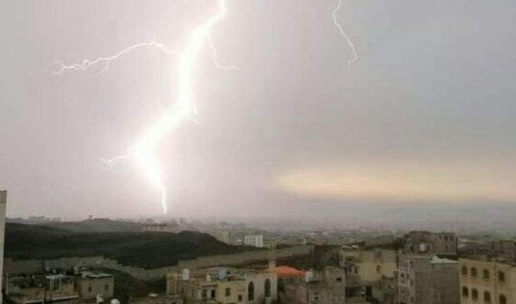 احذر الاستحمام وغسل الاطباق: 10 نصائح للوقاية من الصواعق