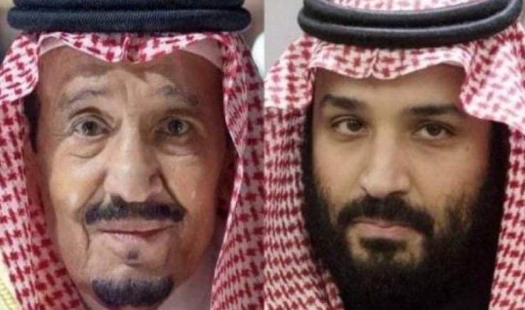 كتاب يتنبأ بـسقوط نظام آل سعود
