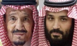 كتاب يتنبأ بـسقوط نظام آل سعود
