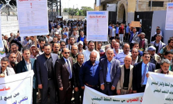 شركة النفط: الأمم المتحدة شريك أساسي في مضاعفة معاناة اليمنيين