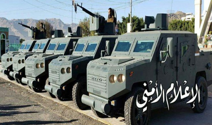 قريبا بأس 2 الجديدة تدخل الخدمة