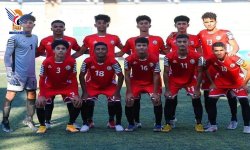 غدا .. ناشئو اليمن في مهمة التأهل لربع كأس العرب من بوابة ليبيا