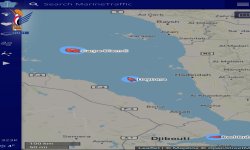 شركة النفط: تحالف العدوان يحتجز سفينة ديزل جديدة