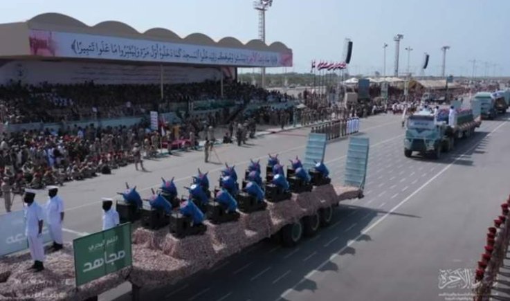 وكالة امريكية: صنعاء اعادت تنشيط قواتها البحرية وعرض الحديدة لم يسبق له مثيل
