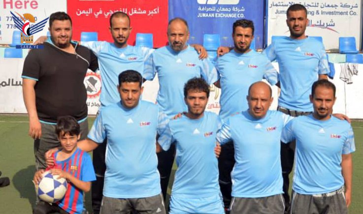 تأهل فرق موبايل نت وريال موبايل وسوبر 4G وهدايا لنصف نهائي بطولة يمن موبايل