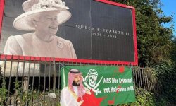 بن سلمان غير مرحب به في جنازة الملكة إليزابيث