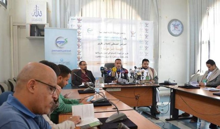 مركز حقوقي يمني: 14421 خرقًا للعدوان خلال الهدنة 