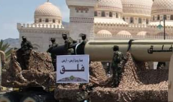 أسلحة جديدة مرعبة تظهر بميدان السبعين