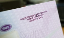 روسيا تطلق خدمة رقمية جديدة لإبراز رخصة القيادة عبر الهاتف