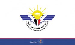 الأرصاد يتوقع هطول أمطار رعدية متفاوتة الشدة خلال الساعات القادمة