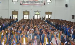 انطلاق المؤتمر الثامن لجراحة العظام في صنعاء