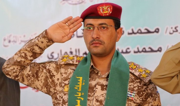 دائرة التوجيه المعنوي تنظم فعالية ثقافية احتفاء بالمولد النبوي الشريف