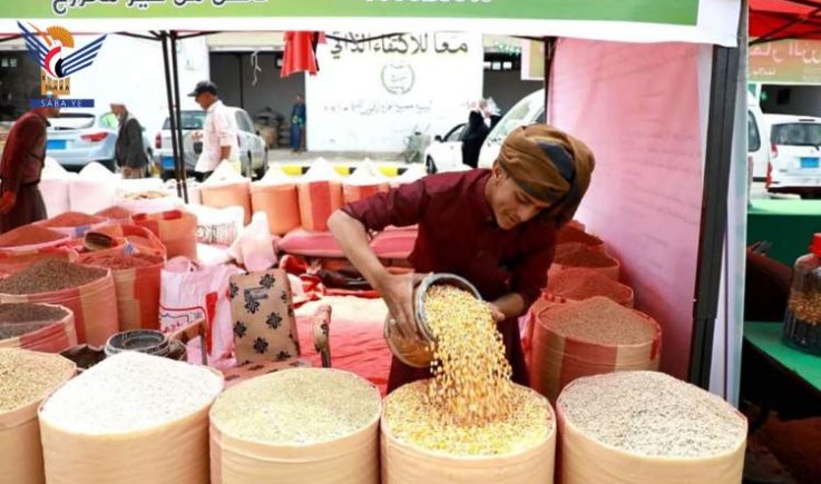 تواصل فعاليات معرض الرسول الأعظم لمحاصيل الحبوب