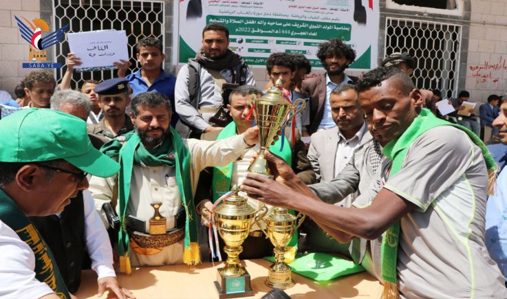 تكريم الفائزين في دورة الألعاب الرياضية بذمار