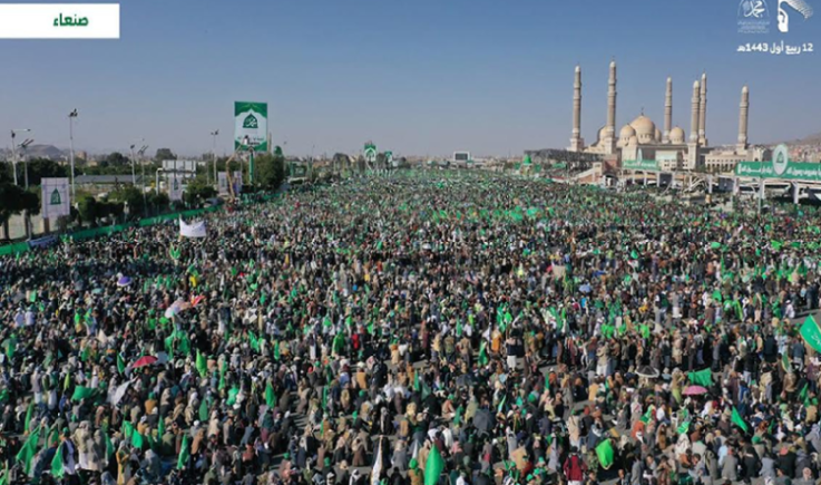 تحديد ساحات الاحتفال بالمولد النبوي الشريف