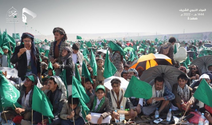 مهرجان مليوني بالعاصمة صنعاء ابتهاجا بذكرى المولد النبوي الشريف