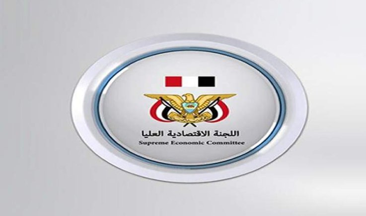 صنعاء تسمح لاول ناقلة نفط بالرسو في ميناء بئر علي بشبوة