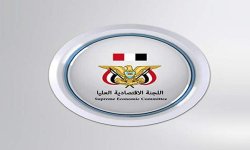 صنعاء تسمح لاول ناقلة نفط بالرسو في ميناء بئر علي بشبوة