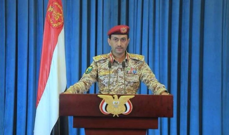 القوات المسلحة تمنع نهب النفط الخام من ميناء الضبة