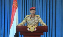 القوات المسلحة تمنع نهب النفط الخام من ميناء الضبة