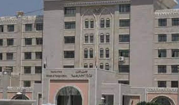 صنعاء تدعو مجلس الامن لفهم طبيعة الرسالة التحذيرية دون تأويل