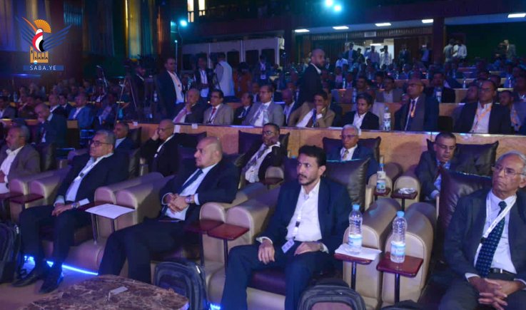 اختتام أعمال المؤتمر الوطني الأول للتكنولوجيا المالية