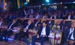 اختتام أعمال المؤتمر الوطني الأول للتكنولوجيا المالية