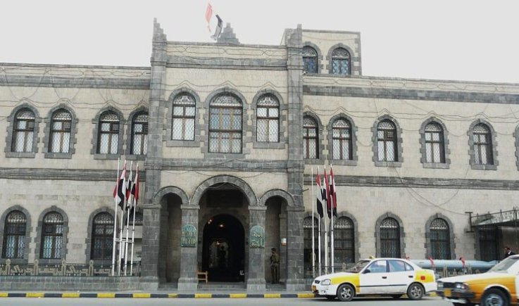 مبادرةٌ في صنعاء للكشف عن “عظمة الإنسان اليمني”